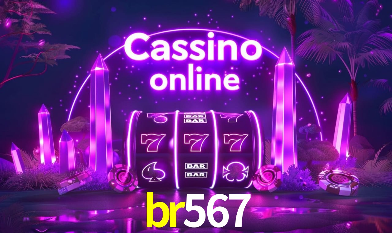 Segurança 2FA br567