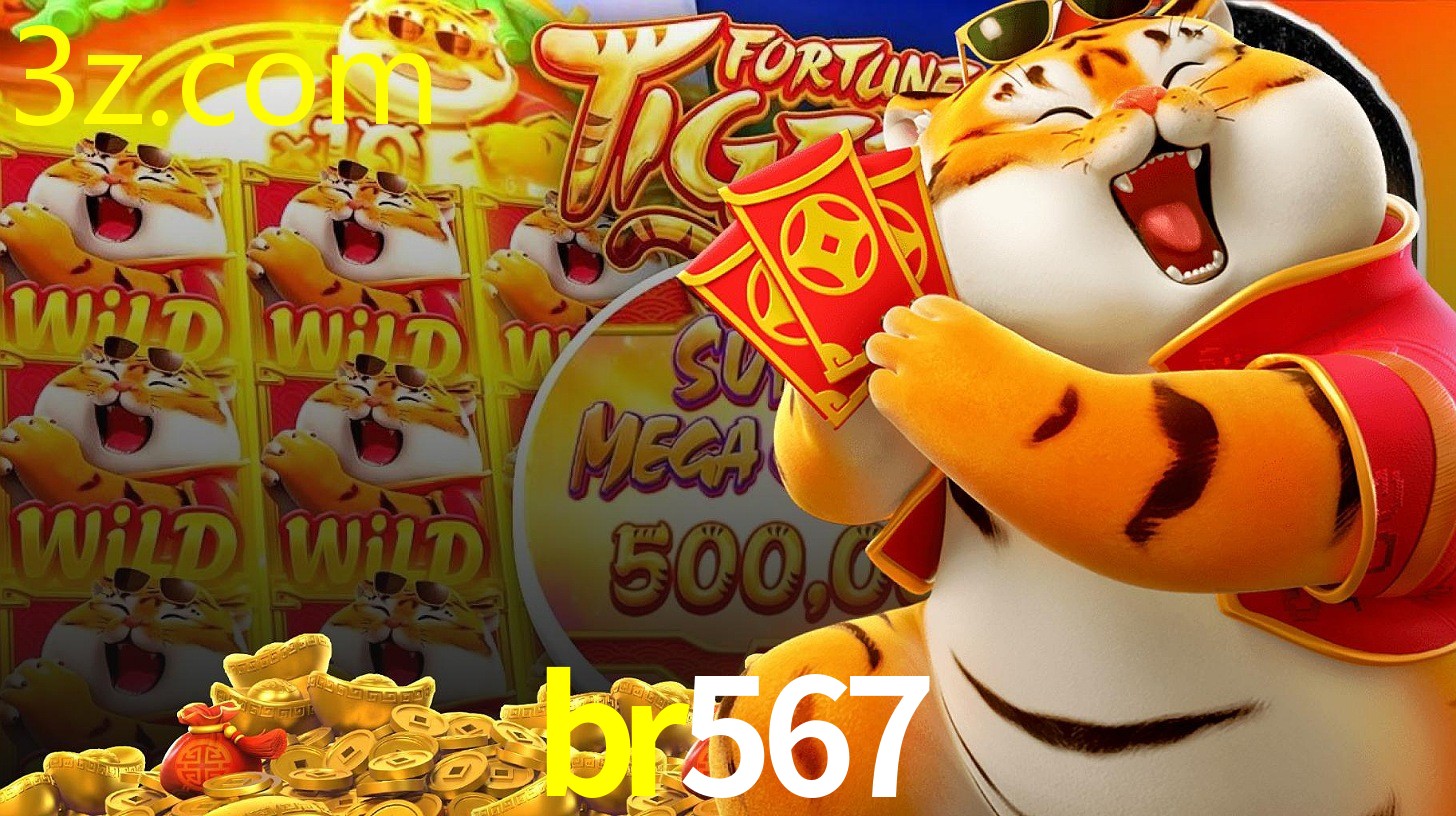 BR567.COM