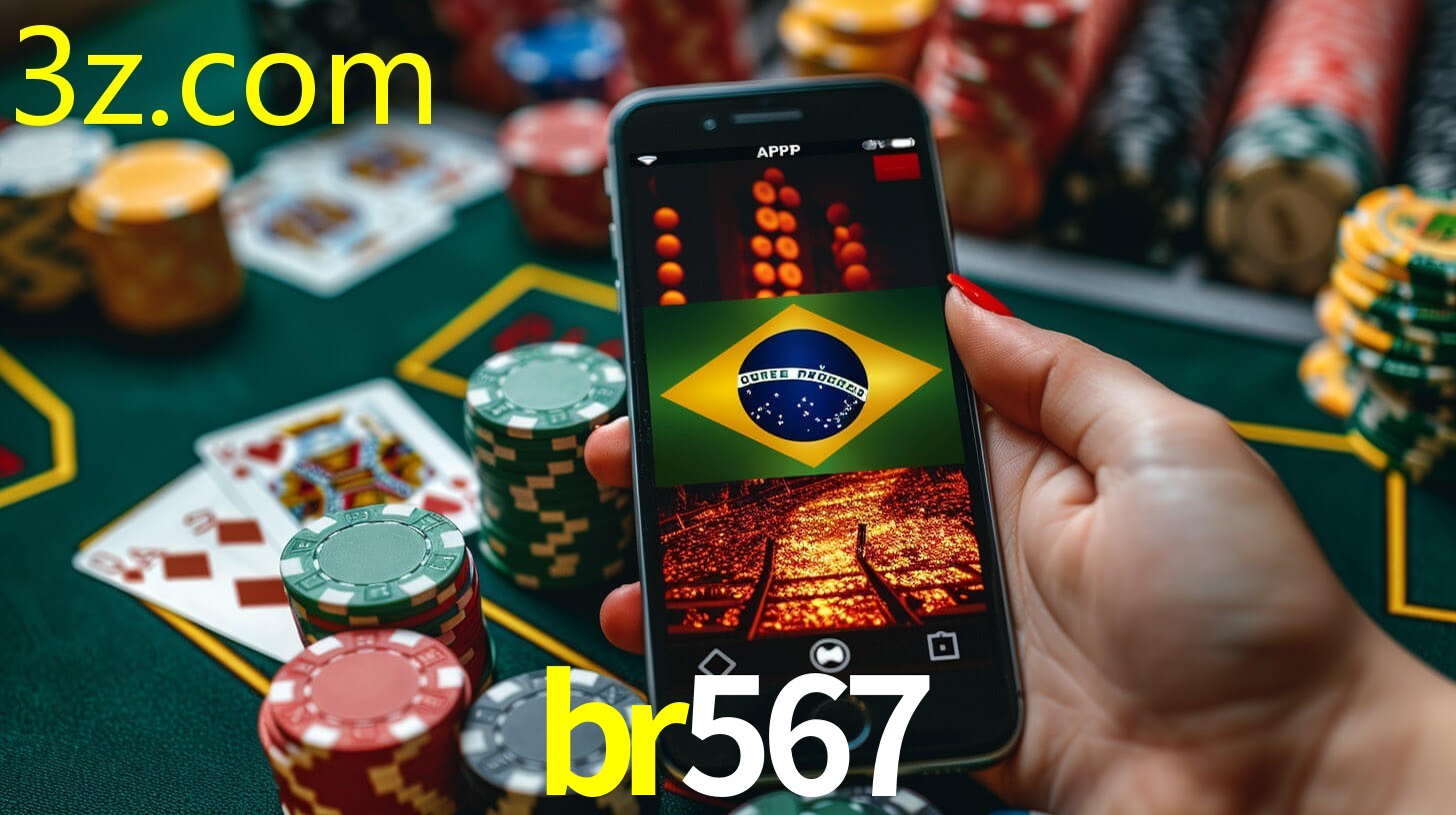 BR567.COM
