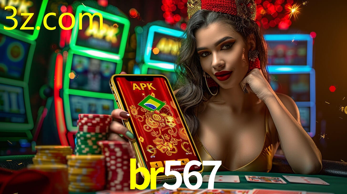 BR567.COM