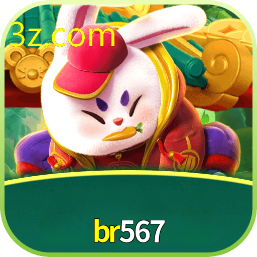 BR567.COM
